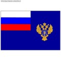Флаг Федерального казначейства России