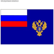 Флаг Федерального казначейства России