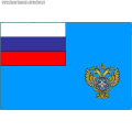 Флаг Министерства транспорта Российской Федерации