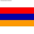 Нашивка Флаг Армении