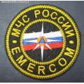 Нашивка на грудь МЧС России emercom