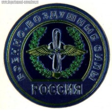 Рельефная наклейка с эмблемой ВВС России