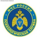 Магнит с эмблемой Психологической службы МЧС России