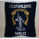 Подушка с вышитой эмблемой Центрального аппарата МВД России