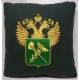 Подушка с вышитой эмблемой Федеральной таможенной службы России