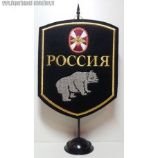 Вымпел с символикой ВВ МВД России Медведь