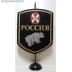Вымпел с символикой ВВ МВД России Медведь