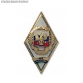 Нагрудный знак Российской академии государственной службы при Президенте