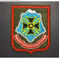 Нарукавный знак военнослужащих Южного военного округа (ЮВО)