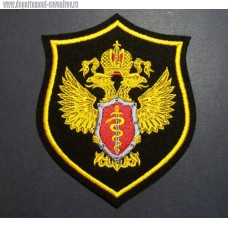 Шеврон сотрудников ФСКН России для специальной формы (желтая нить)