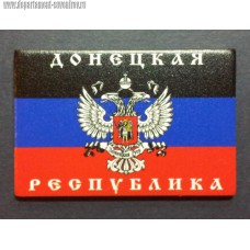 Магнит сувенирный Флаг Донецкой Республики
