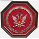 Настенные часы с эмблемой ФСИН России
