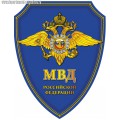 Щит с эмблемой Министерства внутренних дел России