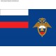 Магнит Флаг Главного управления специальных программ Президента РФ