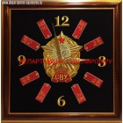 Настенные часы с эмблемой Суворовского военного училища