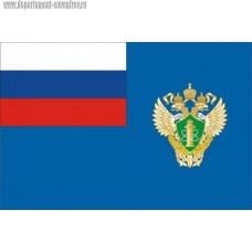 Флаг Ростехнадзора России