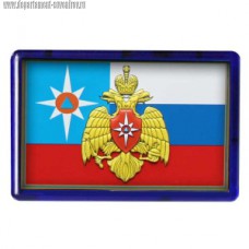 Рельефный магнит Флаг МЧС России