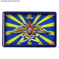 Магнит рельефный Флаг ВВС России