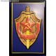 Магнит рельефный с эмблемой КГБ СССР