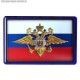 Рельефный магнит с эмблемой МВД России и триколором