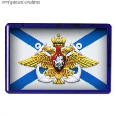 Рельефный магнит с эмблемой ВМФ России