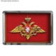 Рельефный магнит с эмблемой Вооруженных сил России