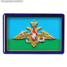 Магнит рельефный с эмблемой Воздушно-десантных войск России