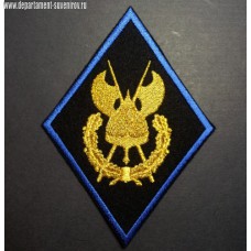 Нарукавный знак сотрудников Комендантского управления ФСБ России