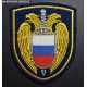 Нарукавный знак сотрудников Федеральной службы охраны России