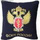 Подушка с вышитой эмблемой ФСКН России