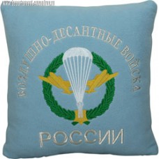Подушка с вышивкой Воздушно-десантные войска России